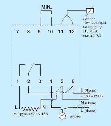 Монтажная схема подключения регулятора к системам электрообогрева