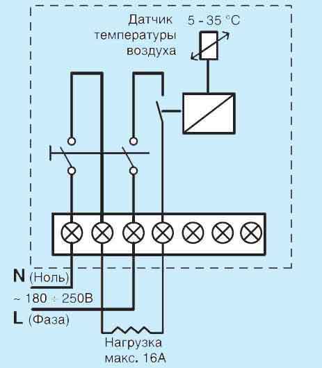 Электрическая схема подключения по датчику воздуха