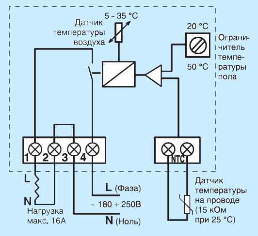 Схема подключения тёплых полов к регулятору Devireg D 132 по датчику пола и воздуха