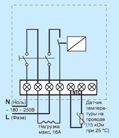 Схема подключения регулятора по датчику пола